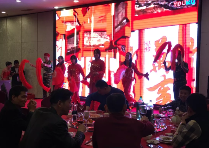 相聚鵬基，歌舞迎新春 共譜新藍(lán)圖！